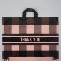 Пакет с петлевой ручкой "Квадро" 50 х 45 х 8 см, 60 мкм