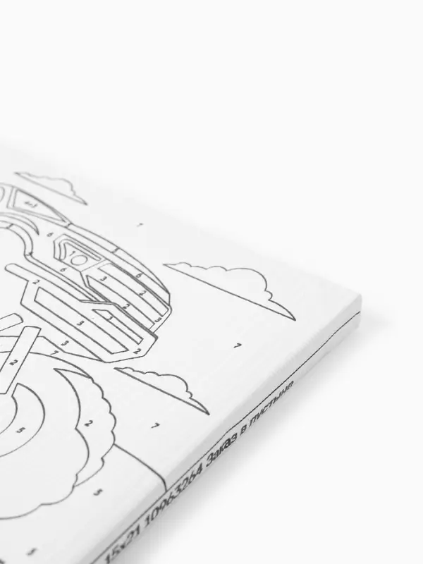 Картина по номерам &laquo;Закат в пустыне&raquo;, 21&times;15 см