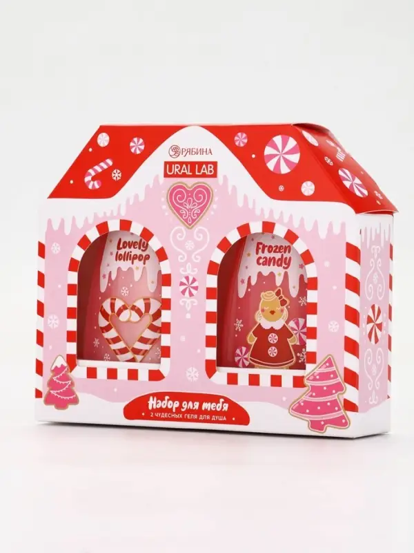 Гель для душа &laquo;С Новым годом&raquo;, lovely lollipop, набор 2 шт х 200 мл, URAL LAB