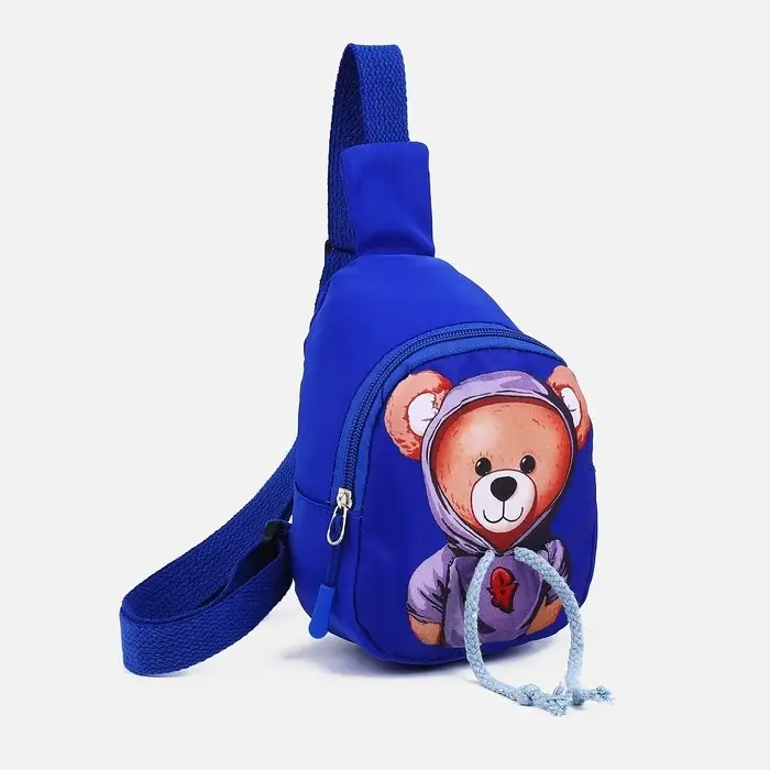 Сумка детская через плечо, цвет синий Сумка детская через плечо, цвет синий