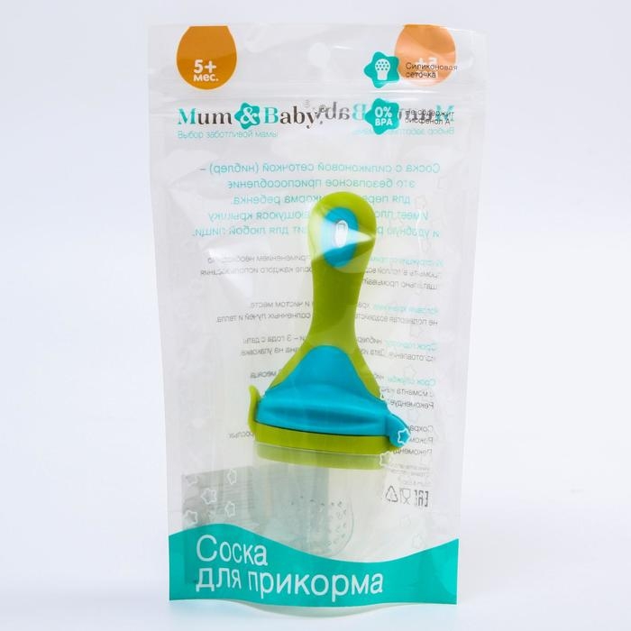 Ниблер для прикорма, с силиконовой сеточкой, цвет голубой/лайм Ниблер для прикорма, с силиконовой сеточкой, цвет голубой/лайм