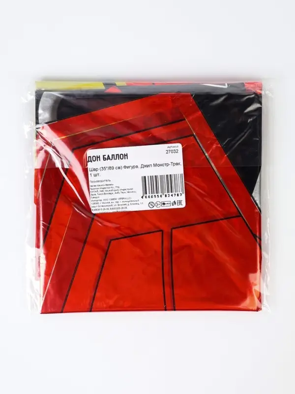 Воздушный шар фольгированный 35" &laquo;Джип Монстр-Трак&raquo;