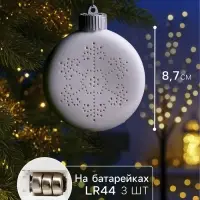 Ёлочный шар &laquo;Снежинка&raquo;, 8.7&times;3.1&times;9.8 см, 1 LED, керамика, от батареек LR44&times;3, свечение тёплое белое