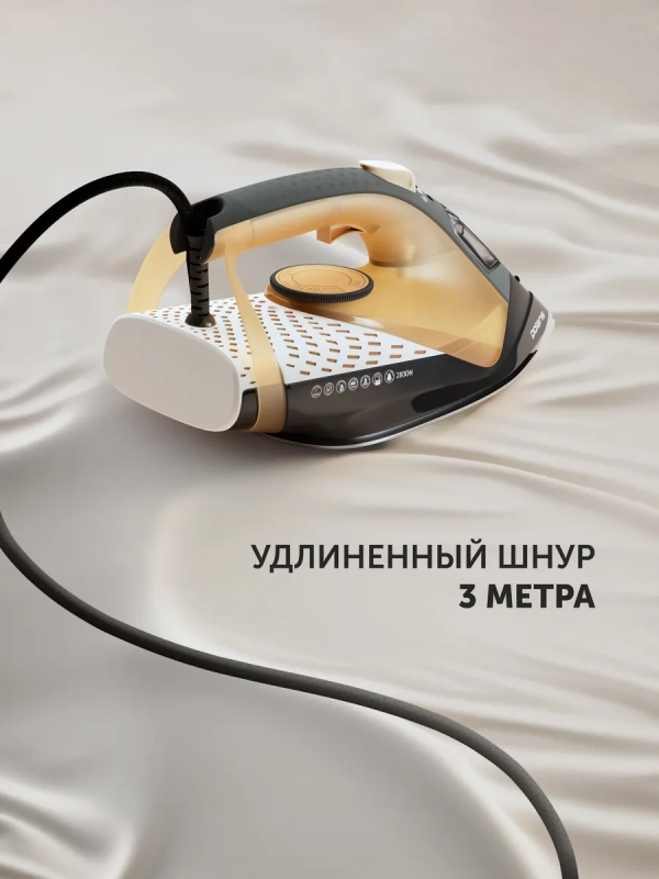 Утюг для одежды с отпаривателем PIR 2860AK 3m Утюг для одежды с отпаривателем PIR 2860AK 3m