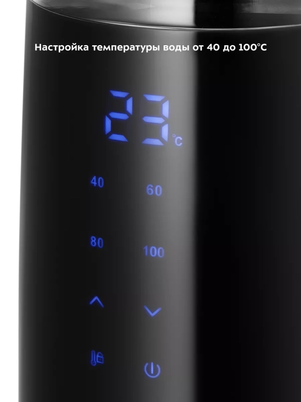 Чайник электрический стеклянный КТ-6611 - 1.7 л