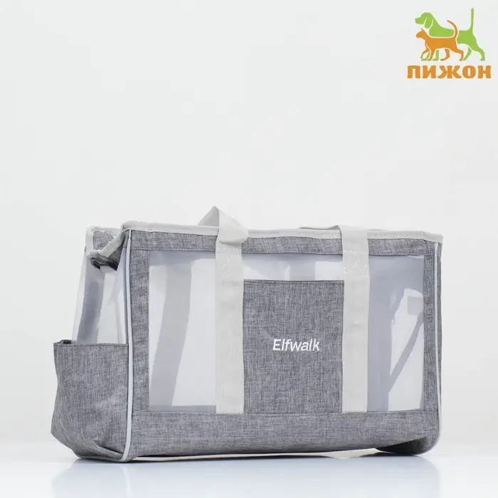 Сумка-переноска для животных, 24&times;25&times;41 см, с раздвижным окном, серая