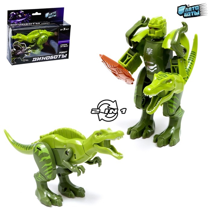 Робот «Динобот», трансформируется Робот «Динобот», трансформируется