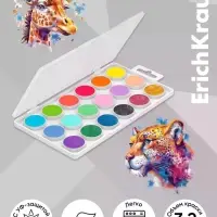Акварель 18 цветов ErichKrause Safari Neon+Pastel+Pearl с европодвесом