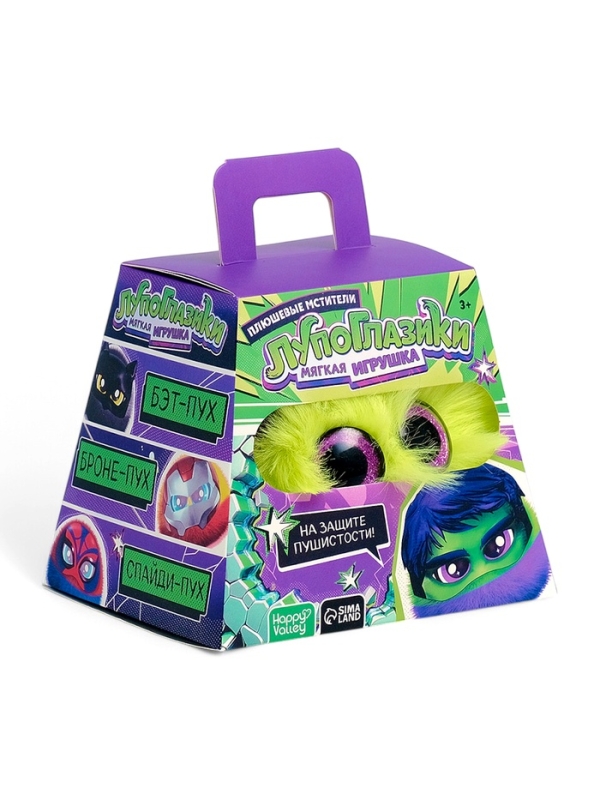 Мягкая игрушка «Лупоглазики. Плюшевые мстители: Мега-пух»