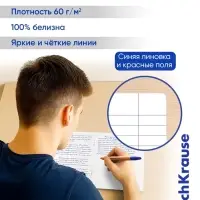 Тетрадь 48 листов в линейку ErichKrause CoverPrо &laquo;Классика&raquo;, пластиковая обложка, блок офсет, белизна 100%, МИКС