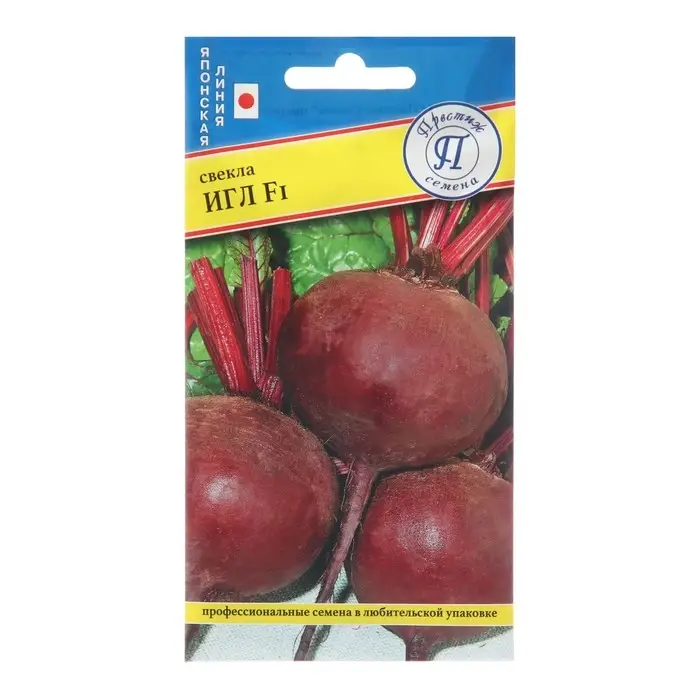 Семена Свекла  Семена Свекла "Игл F1" столовая, ц/п, 1 г