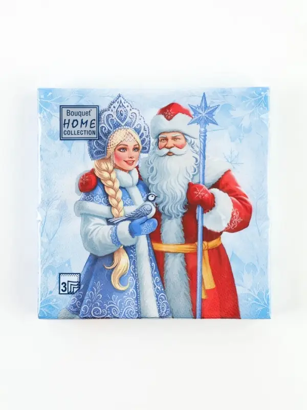 Салфетки новогодние бумажные Home Classic &laquo;Дед Мороз и Снегурочка&raquo;, 3 слоя, 33&times;33 см, 20 шт.