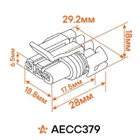 Разъём 3 pin без проводов для дат. абсолют. давл. Лада Largus, Logan, Chevrolet Lacetti