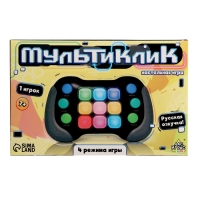 Настольная игра «Мультиклик», 1 игрок, 7+