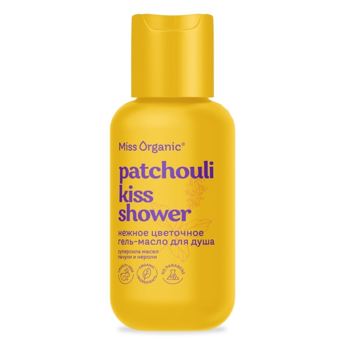 PATCHOULI KISS SHOWER Нежное цветочное гель-масло для душа Miss Organic 90 мл PATCHOULI KISS SHOWER Нежное цветочное гель-масло для душа Miss Organic 90 мл