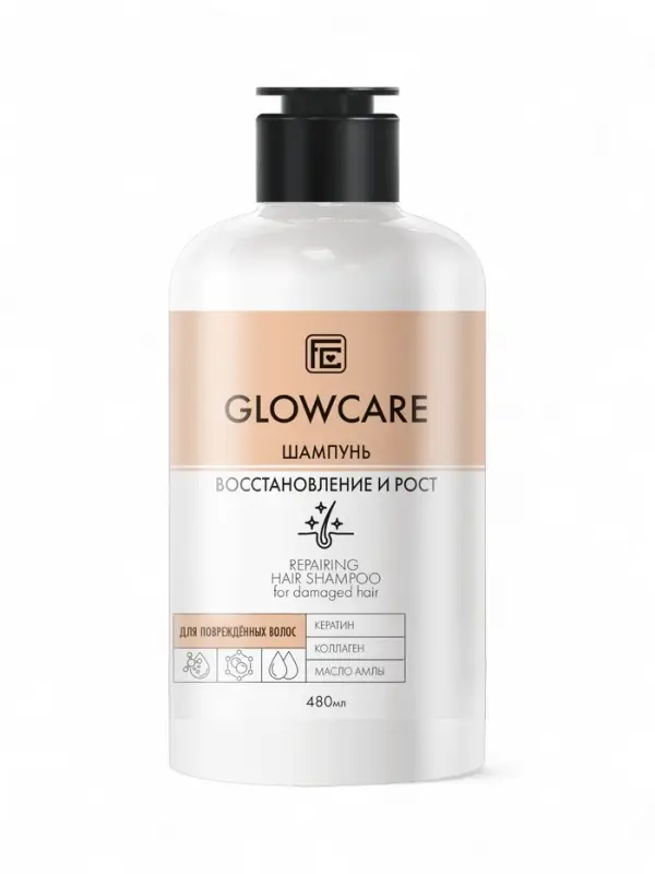 Шампунь для повреждённых волос GLOWCARE восстановление и рост, 480 мл