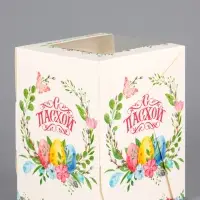 Коробка подарочная пасхальная с окном &laquo;Пасхальный венок&raquo; 9.5&times;9.5&times;12.5 см
