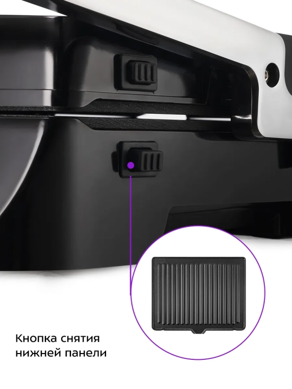 Электрогриль для дома со съемными панелями КТ-3697 - 2000 Вт Электрогриль для дома со съемными панелями КТ-3697 - 2000 Вт