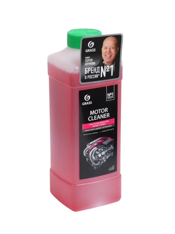 Очиститель двигателя Motor Cleaner, 1 л