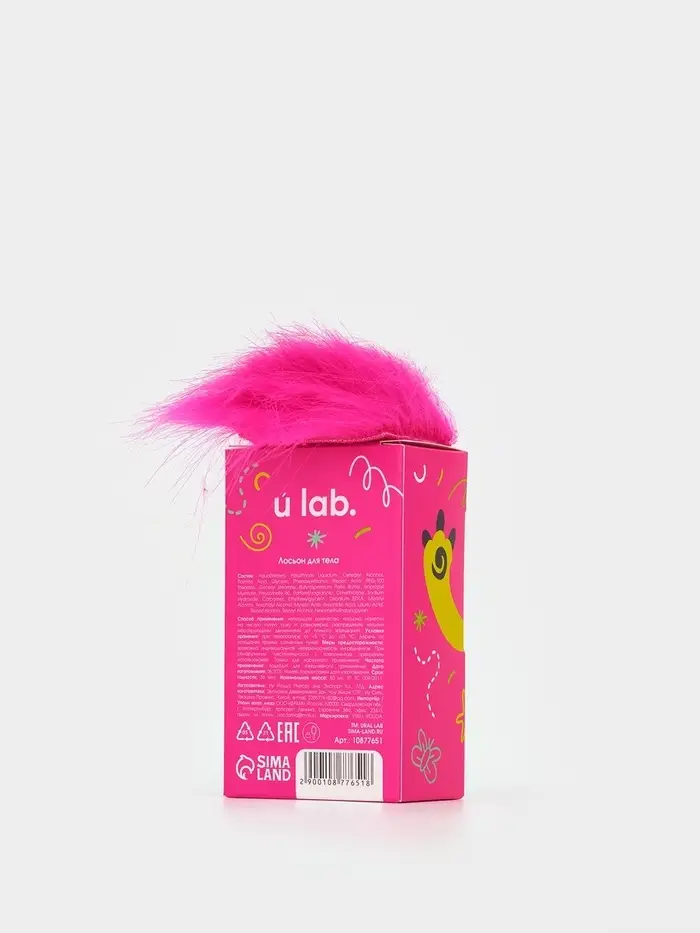 Лосьон для тела детский «Монстрики», аромат сладкая вата, ULAB Лосьон для тела детский «Монстрики», аромат сладкая вата, ULAB