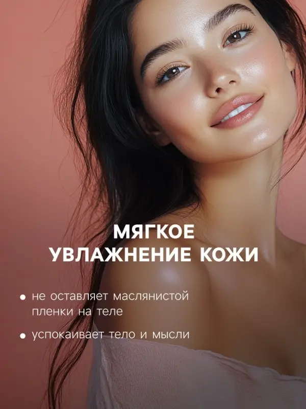 Бомбочка для ванн Бомбочка для ванн "Свитер" аромат глинтвейна, 130 г