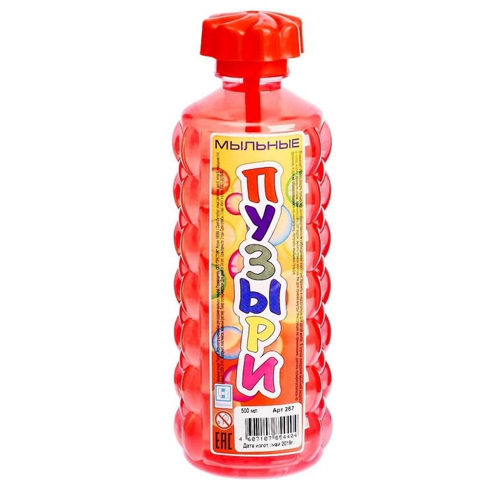 Мыльные пузыри «Радуга», 500 мл, МИКС Мыльные пузыри «Радуга», 500 мл, МИКС