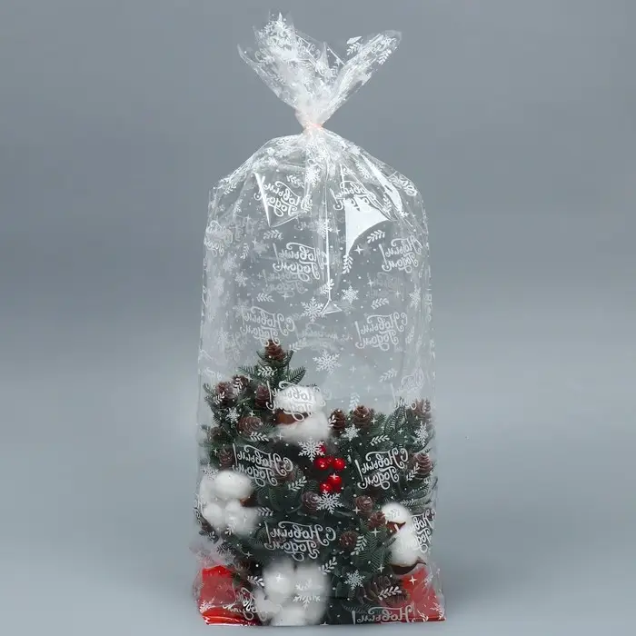 Пакет подарочный новогодний с жёстким дном «Новогодние подарки», 11х 17 х 60 см Пакет подарочный новогодний с жёстким дном «Новогодние подарки», 11х 17 х 60 см