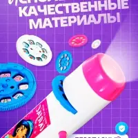 Игровой набор с проектором &laquo;Любимые сказки&raquo;