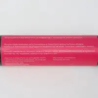 Мешки для мусора Доляна &laquo;Профи&raquo;, 120 л, 20 мкм, 68&times;106, ПВД, 10 шт., чёрные