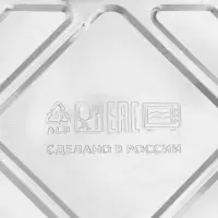 Форма из фольги для выпечки и запекания Доляна, 960 мл, 21,8×15,5×4 см