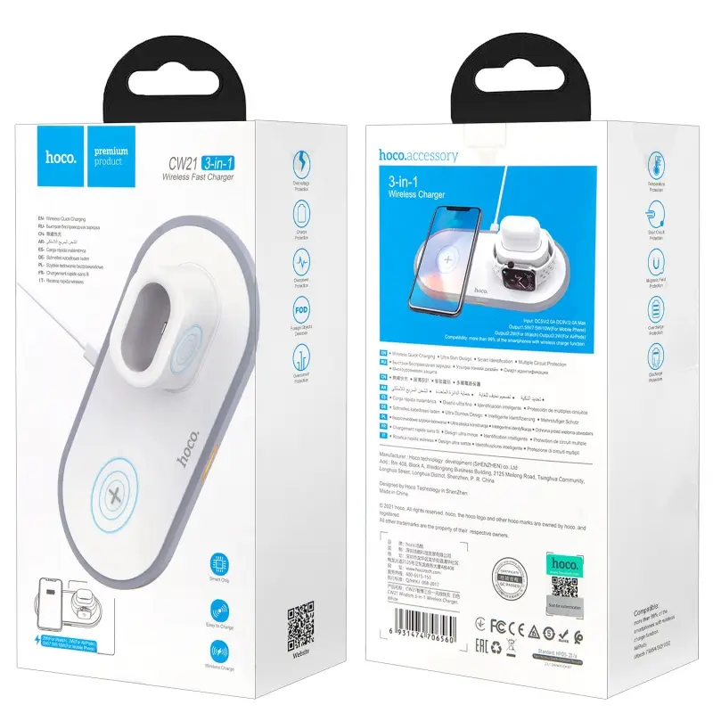 Беспроводное зарядное устройство 3 в 1 CW21 HOCO белое