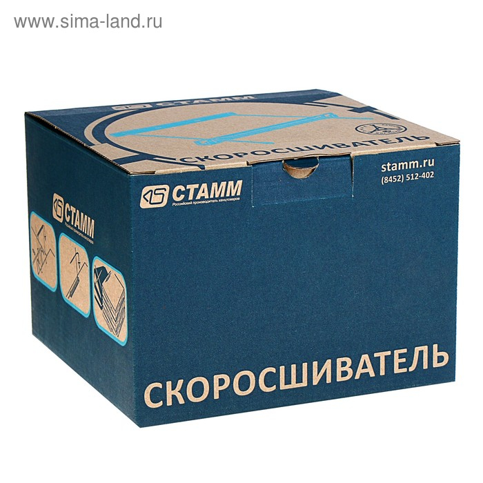 Набор механизмов для скоросшивания СТАММ, пластик, 100 шт., красные Набор механизмов для скоросшивания СТАММ, пластик, 100 шт., красные