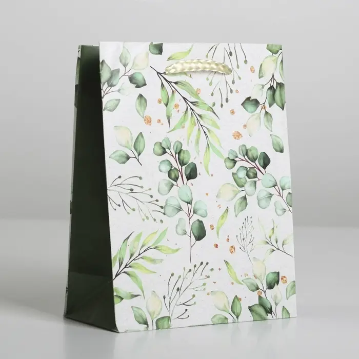 Пакет подарочный ламинированный, упаковка, Present for you, S 12 х 15 х 5.5 см