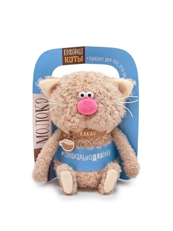 Мягкая игрушка &laquo;Кот Какао&raquo;, 16 см