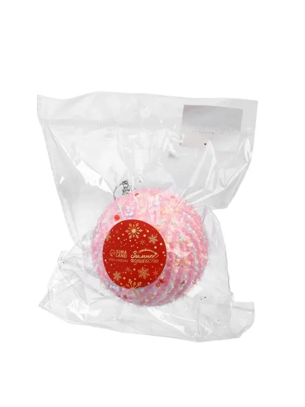 Ёлочный шар новогодний d=8 см «Карнавал» колорит, розовый Ёлочный шар новогодний d=8 см «Карнавал» колорит, розовый