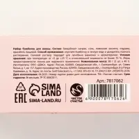 Бомбочки для ванны &laquo;Чудес!&raquo;, 2&times;40 г, аромат нежная лаванда, Чистое счастье