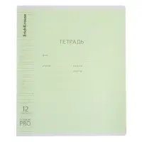 Тетрадь 12 листов в косую линейку, ErichKrause CoverPro, пластиковая обложка, МИКС