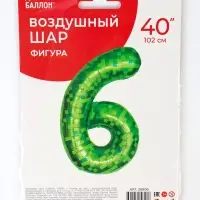 Воздушный шар фольгированный 40" &laquo;Цифра 6&raquo;