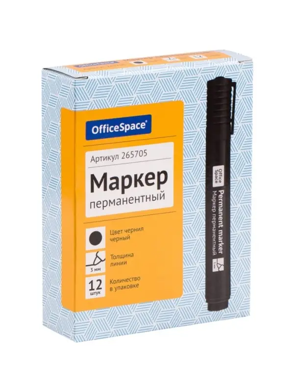 Маркер перманентный OfficeSpace 8004А, чёрный, узел 3.0 мм