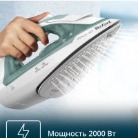Паровой утюг Virtuo 30 FV2C42E0 с защитой от накипи