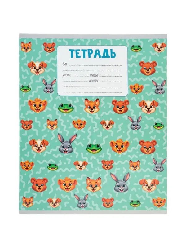 Тетрадь 18 листов в клетку Calligrata KIDS, блок офсет, 5 В МИКС