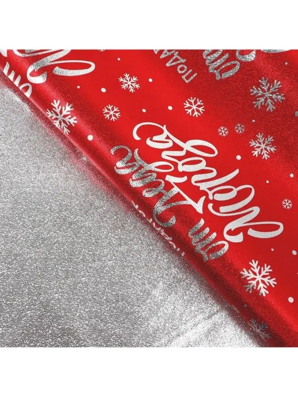 Набор упаковочной плёнки «Новый год», 50 × 70 см Набор упаковочной плёнки «Новый год», 50 × 70 см