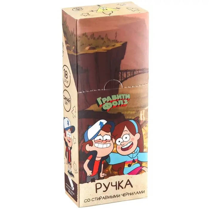 Ручка со стираемыми чернилами, «Гравити Фолз» Ручка со стираемыми чернилами, «Гравити Фолз»