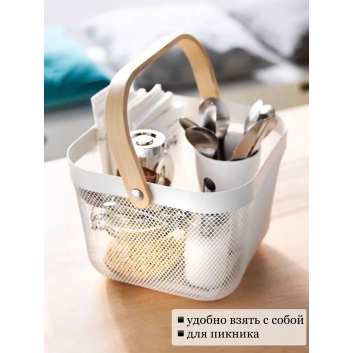 Корзинка универсальная LaDо́m, 26,5×25,5×18 см, цвет белый Корзинка универсальная LaDо́m, 26,5×25,5×18 см, цвет белый