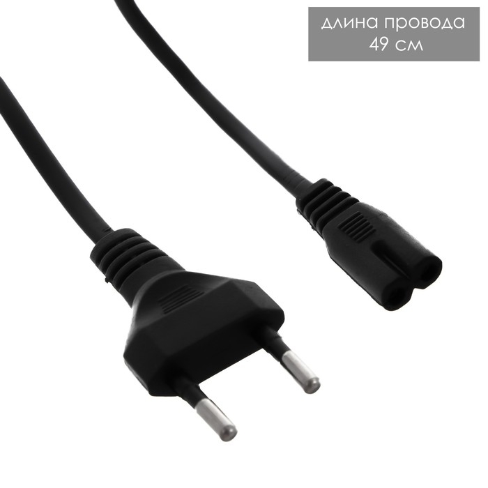 Светильник Светильник "Алдни" LED 12Вт USB от батареек 4хАА синий 12,5х12,5х21,5 см RISALUX