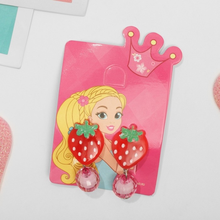 Клипсы детские «Выбражулька» витаминки, клубника с бусиной, цветные Клипсы детские «Выбражулька» витаминки, клубника с бусиной, цветные