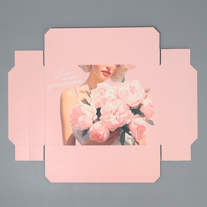 Коробка подарочная складная, упаковка, «Самой прекрасной», 30 х 20 х 9 см Коробка подарочная складная, упаковка, «Самой прекрасной», 30 х 20 х 9 см