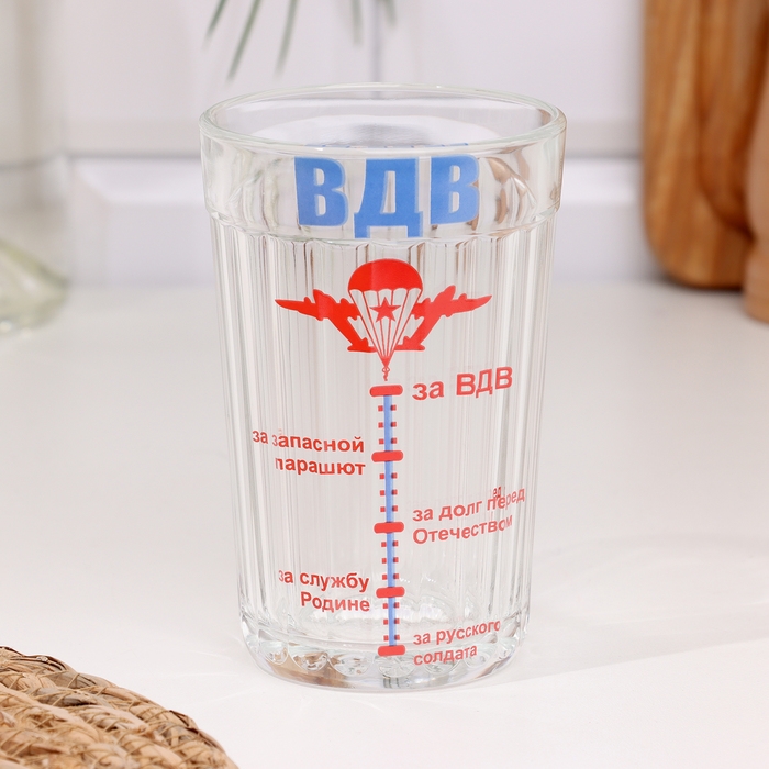 Стакан гранёный в подарочной упаковке Стакан гранёный в подарочной упаковке "ВДВ" 250 мл