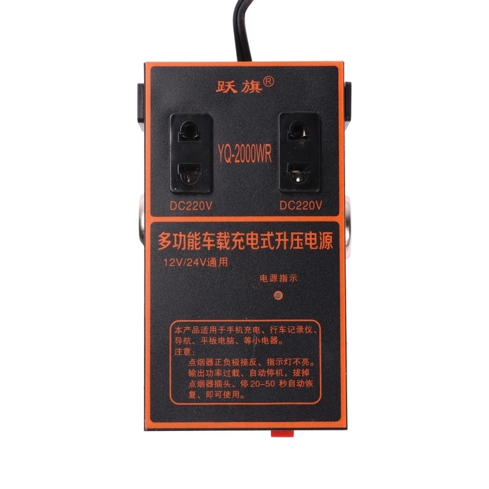 Инвертор 12-24 В, 150 Вт, 2 USB, провода 50 см Инвертор 12-24 В, 150 Вт, 2 USB, провода 50 см