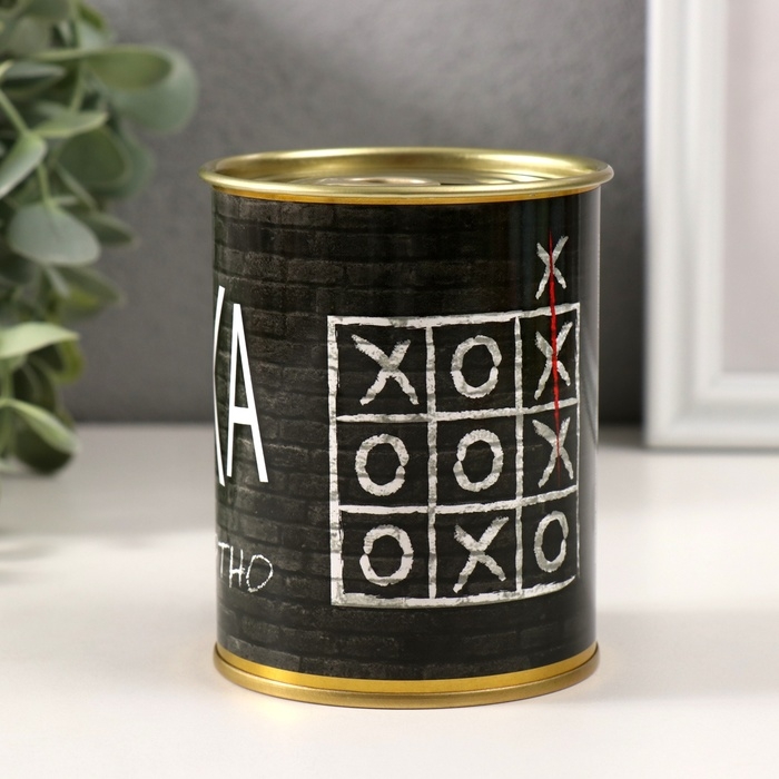 Копилка-банка металл Копилка-банка металл "Мысли нестандартно"